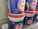 雨虹防水 东方雨虹蓝色金典G103 厨房卫生间防水浆料 蓝色17KG 实拍图