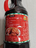 厨邦酱油 草菇老抽 老抽酱油【黄豆酿造酱油】1.25L 红烧卤水炖煮 实拍图