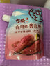 古松烘焙原料红薯淀粉200g 带嘴勾芡调味品地瓜甘薯番薯粉 始于1998 实拍图