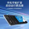 忆捷（EAGET）64GB TF（MicroSD）存储卡  U3 V30 行车记录仪&安防监控专用内存卡 高速耐用 读速100MB/s 实拍图