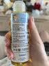 妙思乐婴儿抚触油宝宝按摩油100ml 新生儿适用无香型法国进口 实拍图