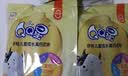 伊利QQ星学生儿童牛奶粉营养高钙助力成长奶粉生牛乳配方400g袋装 【推荐2袋装】400g*2袋/助力儿童成长 实拍图