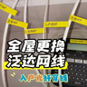 Hero咖啡滤纸 滴漏式手冲咖啡过滤纸V型滤杯用滤纸1-4人份大号 原木色 实拍图