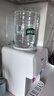 美的（Midea）饮水机茶吧机家用上置式净水机一体客厅台式烧水壶高端桶装办公室电水壶养生壶台式桌面YR1220T 实拍图
