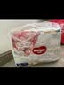 好奇（Huggies）皇家小龙裤拉拉裤XL64片(12-17kg)尿不湿【柔吸防漏王】 实拍图