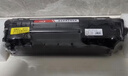 彩格适用惠普m1005硒鼓惠普1020硒鼓q2612a 12a 1010 1012 1015 1018 1020plus硒鼓佳能lbp2900+打印机硒鼓墨盒 实拍图