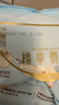 苏菲裸感S贵族棉290+零敏肌140护垫+安心裤L码夜用套组（60+40+2） 实拍图