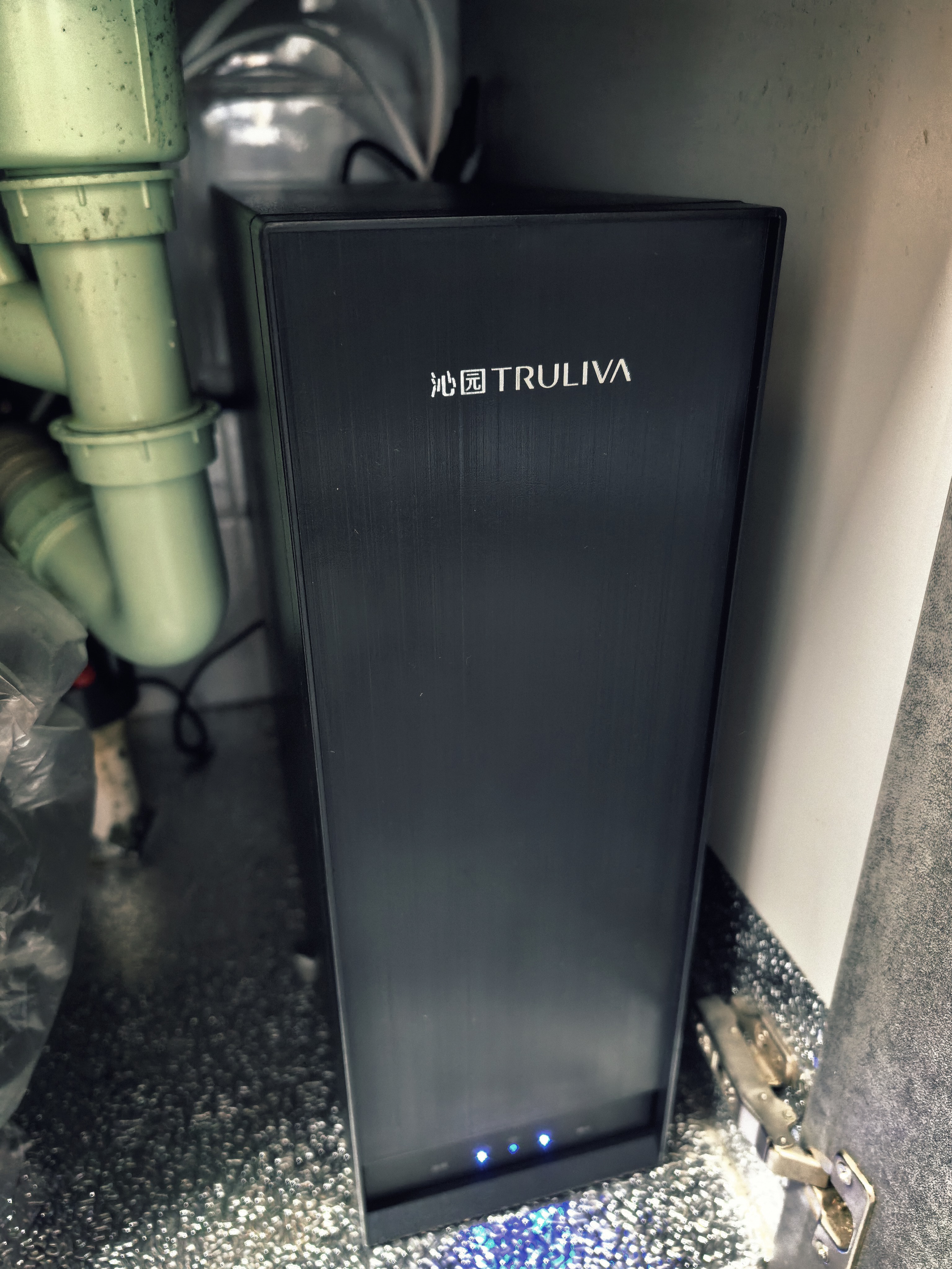 沁园家用净水器净矿2.0双子芯1000G 厨房台下8年RO反渗透过滤器1200G初始流速体验直饮一体机UR-A61097 实拍图