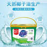 超能【肖战同款】浓缩天然皂粉 青柠罗勒香 3斤 5重酵素 4倍洁净 实拍图