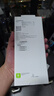 三星Samsung Galaxy S26 Ultra原装防反射屏幕保护膜 原厂膜 清晰防眩光自在观屏 实拍图