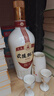 武陵酒 飘香尊享 酱香型白酒 53度 500ml*2瓶礼盒装 送礼年货礼盒 实拍图