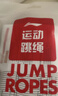 李宁（LI-NING）竞速跳绳成人专用男士燃脂减肥健身跳神中考学生考试绳子 实拍图