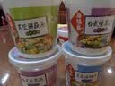 海福盛方便食品速食汤冲泡免煮懒人早餐FD冻干汤5味10杯90g 实拍图