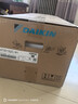 大金（DAIKIN）空调衡境 1.5匹1级能效 康达无感气流静音温湿双控外机2.5排纯铜管挂机ATXE135ZC-W1白色 实拍图