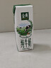 伊利【新鲜日期】金典纯牛奶早餐奶250ml*16盒3.6g乳蛋白 礼盒装 5月 实拍图