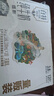 天友百特纯牛奶200ml*18盒（量贩装）3.8g乳蛋白 120mg全家日常囤货奶 实拍图