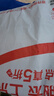 钟爱一生金刚网门帘防蚊自粘型免打孔软纱门帘卧室夏季隔断帘灰色85*200cm 实拍图