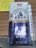 光明莫斯利安巴氏杀菌常温原味酸奶200g*12盒 酸奶整箱送礼京东自营 实拍图