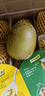 佳沛（zespri）新西兰阳光金奇异果18粒礼盒优选果单果103-124g 猕猴桃水果礼盒 实拍图
