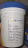 八喜冰淇淋 芒果口味550g(880ml)*1桶 家庭装 生牛乳冰淇淋桶装 实拍图