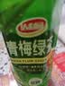 达利园低糖版青梅绿茶果汁果味茶饮料夏日饮品500ml*15瓶整箱装 实拍图