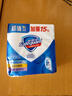 舒肤佳香皂115g*3块皂(纯白+柠檬+薰衣草)99.9%除菌沐浴皂 新旧包装随机 实拍图