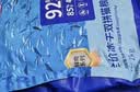 京东京造 冻干双拼全价猫粮10kg鱼肉味 全阶段成猫幼猫[新老包装随机发货] 实拍图