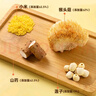 港荣猴头菇蒸蛋糕450g面包猴头菇山药健康零食早餐休闲下午茶独立包装 实拍图