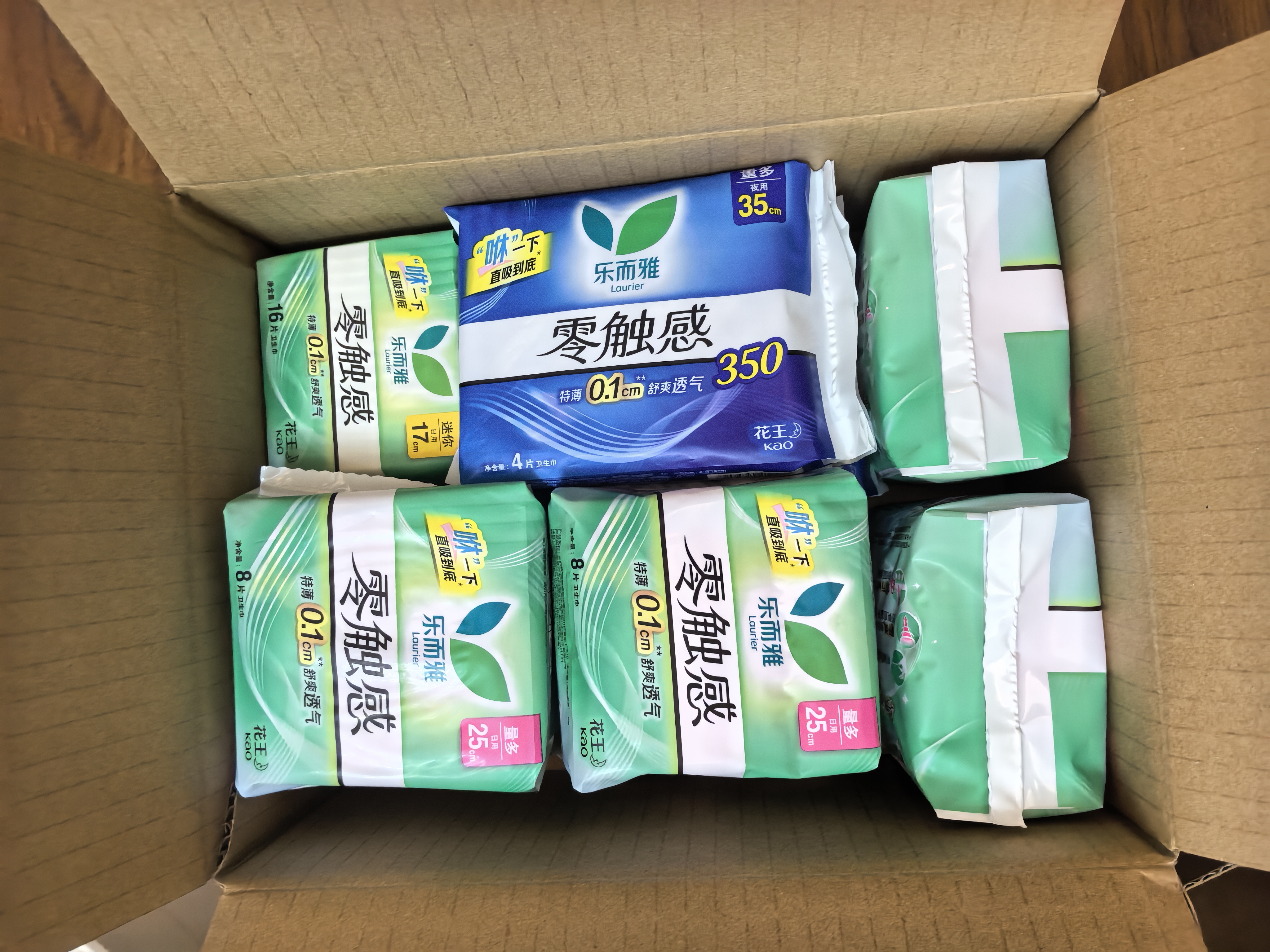 乐而雅花王零触感特薄透气夜用护翼型卫生巾组合30cm32片姨妈巾京东自营 实拍图