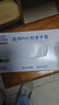 英科医疗一次性医用手套PVC防护手套 清洁洗碗家务食品级手套 大号L码 实拍图