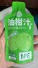 养益君NFC纯油柑汁潮汕油柑果汁饮料纯果汁体重管理30ml*10袋 实拍图