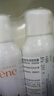 雅漾（Avene）舒泉保湿喷雾300ML 补水舒缓修护敏肌爽肤水护肤晒后湿敷礼物男女 实拍图