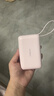 VENIDER【热销1000W+丨2026新款超级快充】充电宝国家3C安全认证可上飞机高铁小巧自带双线适用于苹果华为 【2万毫安-樱花粉Pro版丨新升级】 Mini便携大容量丨最新国标3C认证丨双线闪 实拍图