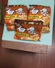 白象 大骨面方便面整箱24袋怀旧速食宵夜整箱多口味混合整箱批发 【3袋】红烧排骨面78g 实拍图
