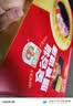 穗格氏（SHEGURZ）即食燕麦片黑麦健康礼盒2000g 无添加蔗糖端午节礼盒营养早餐谷物 实拍图