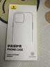 倍思 适用苹果13promax手机壳磁吸 iphone13promax保护套 magsafe磁吸充电壳超薄防摔透明男女款 实拍图