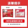 正大食品（CP）台湾烤肠1kg 台式香肠热狗鸡肉火腿肠 便利店烧烤营养早餐 实拍图