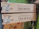 六品堂 毛笔水写布 练字书法纸套装字帖初学者练习临摹文房第五宝用品万次加厚仿宣米字格18件套热门商品 实拍图