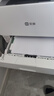联想（Lenovo）至像 M3350DNWA办公激光打印机家用 打印复印扫描多功能 无线打印自动双面  大印量7000页 实拍图