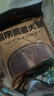 宣威火腿洞藏醇香火腿块500g云南特产2年发酵乌金猪猪火腿炒菜煲汤节 实拍图