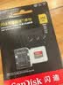 闪迪（SanDisk）256GB TF(MicroSD)内存卡4K极速金卡A2 V30 U3兼容大疆Pocket3/4P/Action 6运动相机/无人机存储卡 实拍图