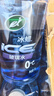 龟牌（Turtle Wax）冰蜡玻璃水0度汽车去油膜强力去污宝马奥迪奔驰除虫胶雨刮水6瓶 实拍图