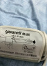 鱼跃（yuwell）上臂式电子血压计充电款血压仪医用高精准高血压测量仪家用680AR 实拍图