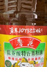 鲁花 【保真菜籽油】食用油 低芥酸特香菜籽油 6.18L   物理压榨 实拍图