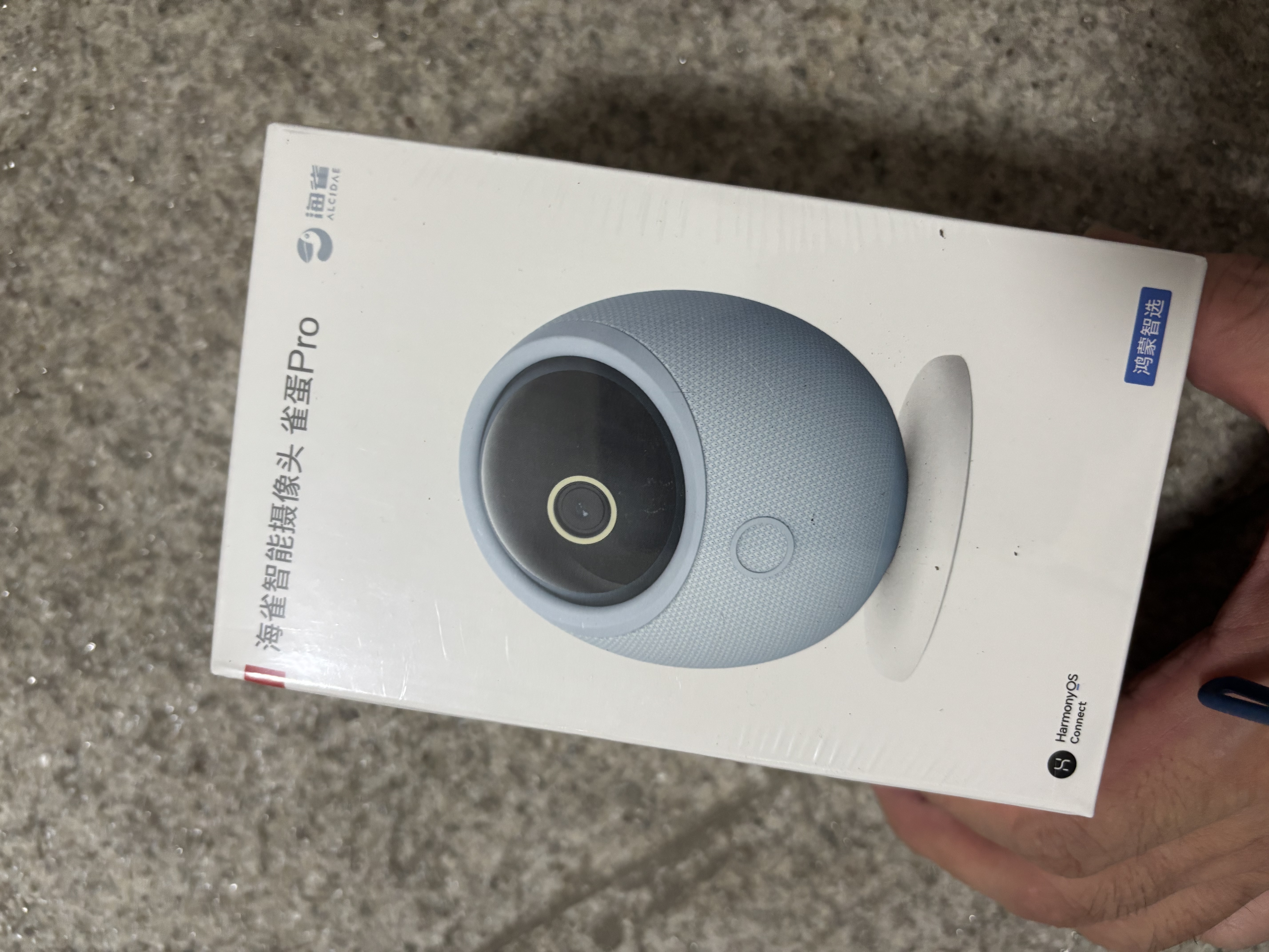 鸿蒙智选海雀4K 800万监控家用摄像头手机远程监控360无死角语音通话 家庭室内安防宠物婴儿看护器雀蛋Pro 实拍图