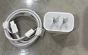 Apple/苹果 原装正品20W type-c充电器 苹果usb-c充电器手机快充头 旗舰店苹果iPhone 17 Pro Max充电器 实拍图