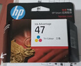 惠普（HP）47原装大印量黑色墨盒 适用hp 4825/4826打印机 实拍图
