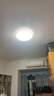 佛山照明集成吊顶灯600*600led平板灯面板灯铝扣吊顶格栅矿棉板灯 600*600mm 60W白光 实拍图