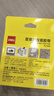 得力（deli）强力纳米胶带马年贴春联无痕双面胶 50mm*3m*2mm加宽加厚 升级防尘泡壳可重复使用 1卷 33604 实拍图