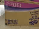 维达（Vinda）有芯卷纸 蓝色经典4层130克*30卷 厚韧耐用 卫生纸 卷筒纸纸巾 实拍图